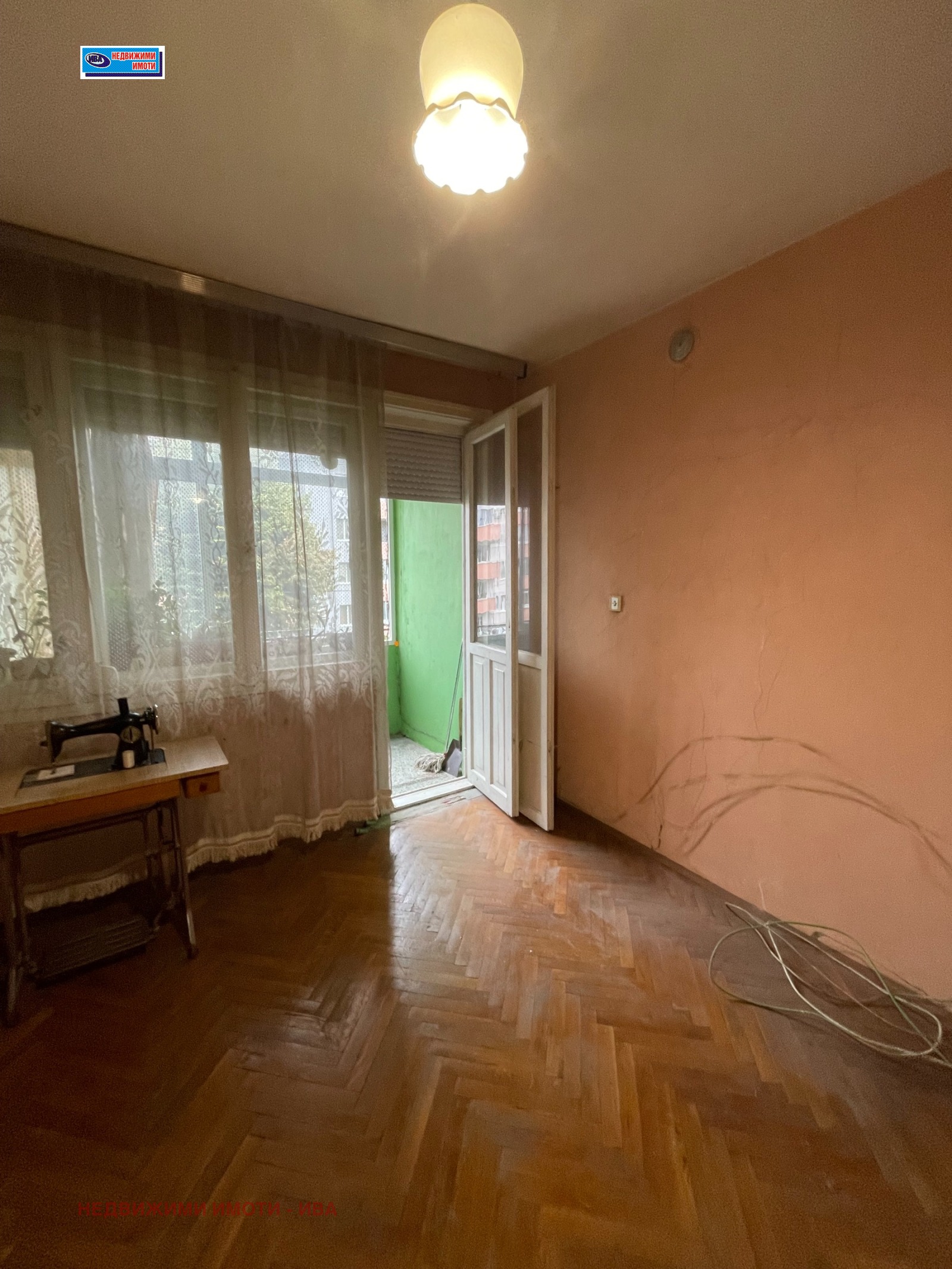 ������� 4-����� | Imot.bg � ����������� 7