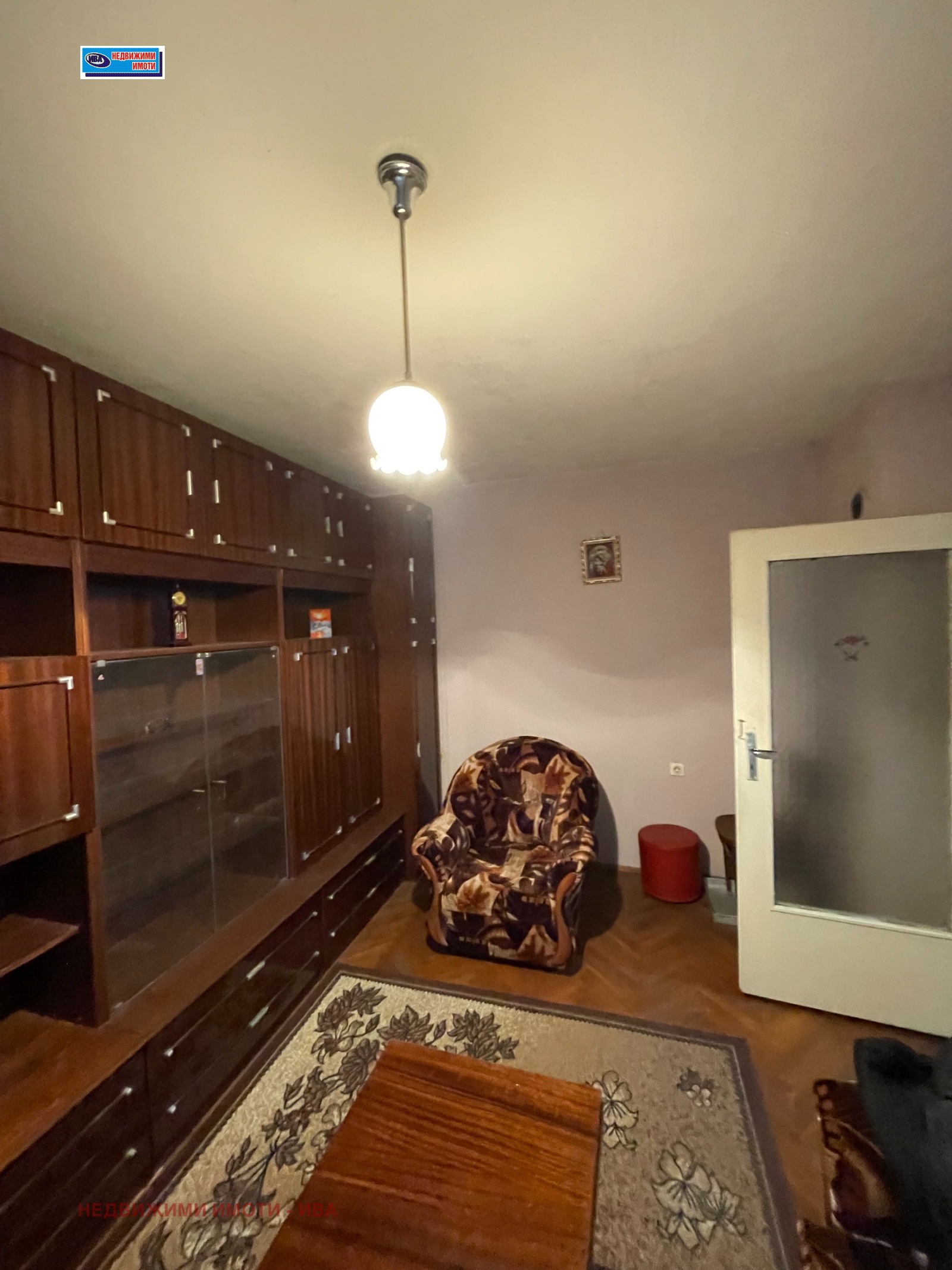 ������� 4-����� | Imot.bg � ����������� 2