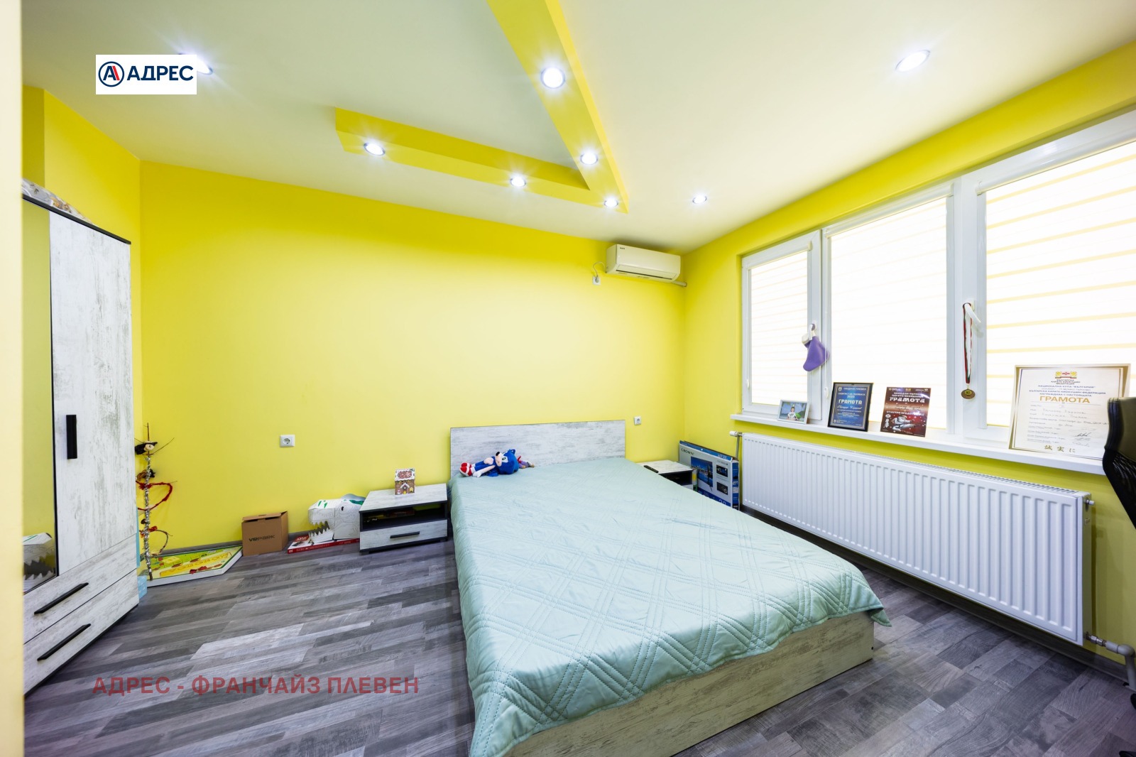 ������� ���������� | Imot.bg � ����������� 6