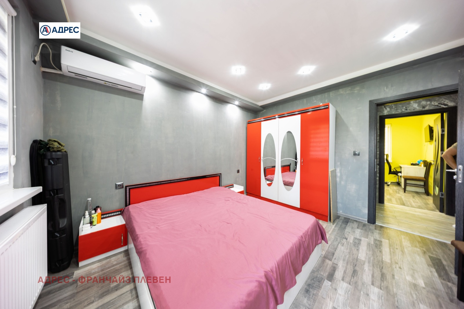 ������� ���������� | Imot.bg � ����������� 9