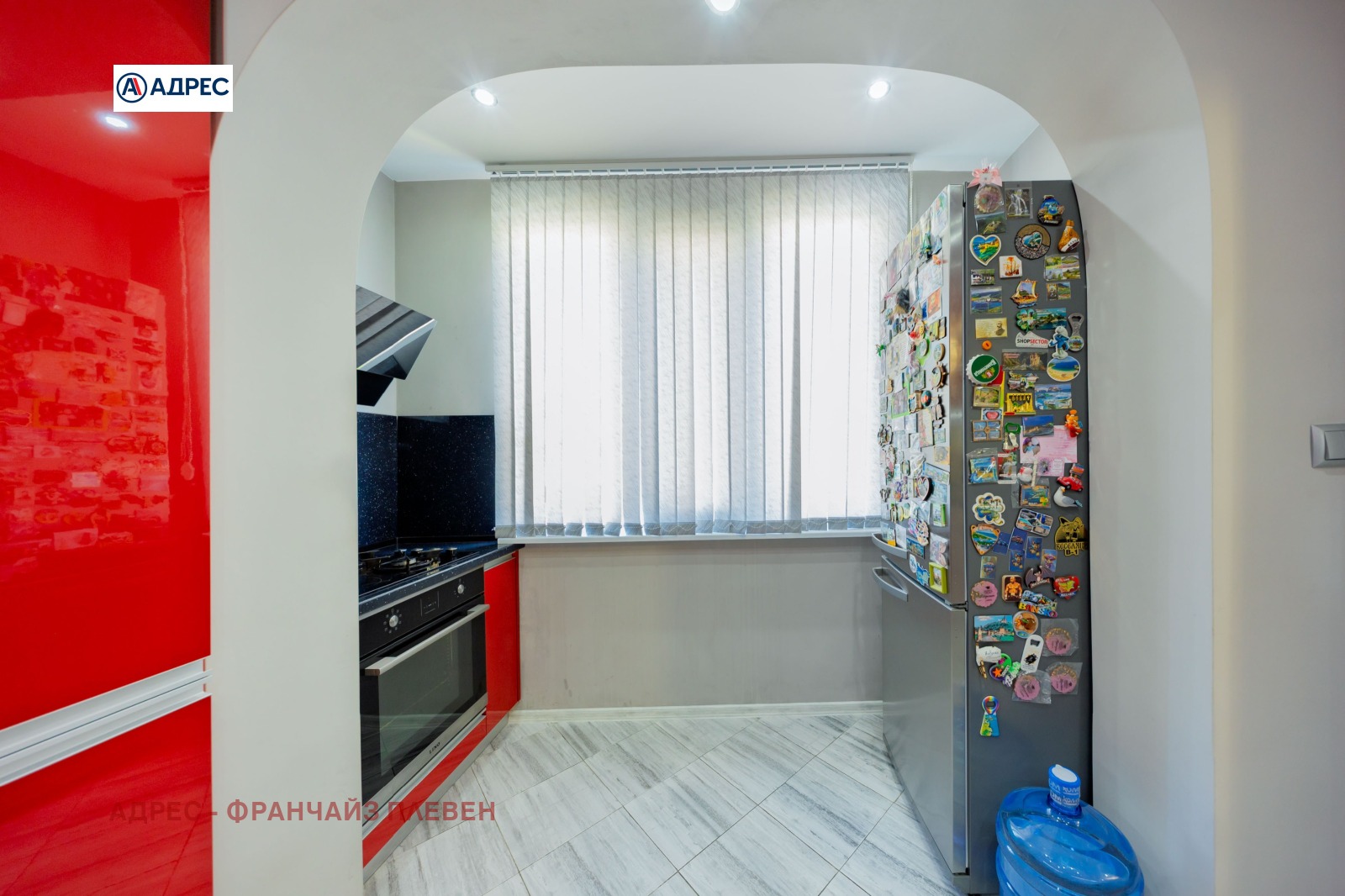 ������� ���������� | Imot.bg � ����������� 5