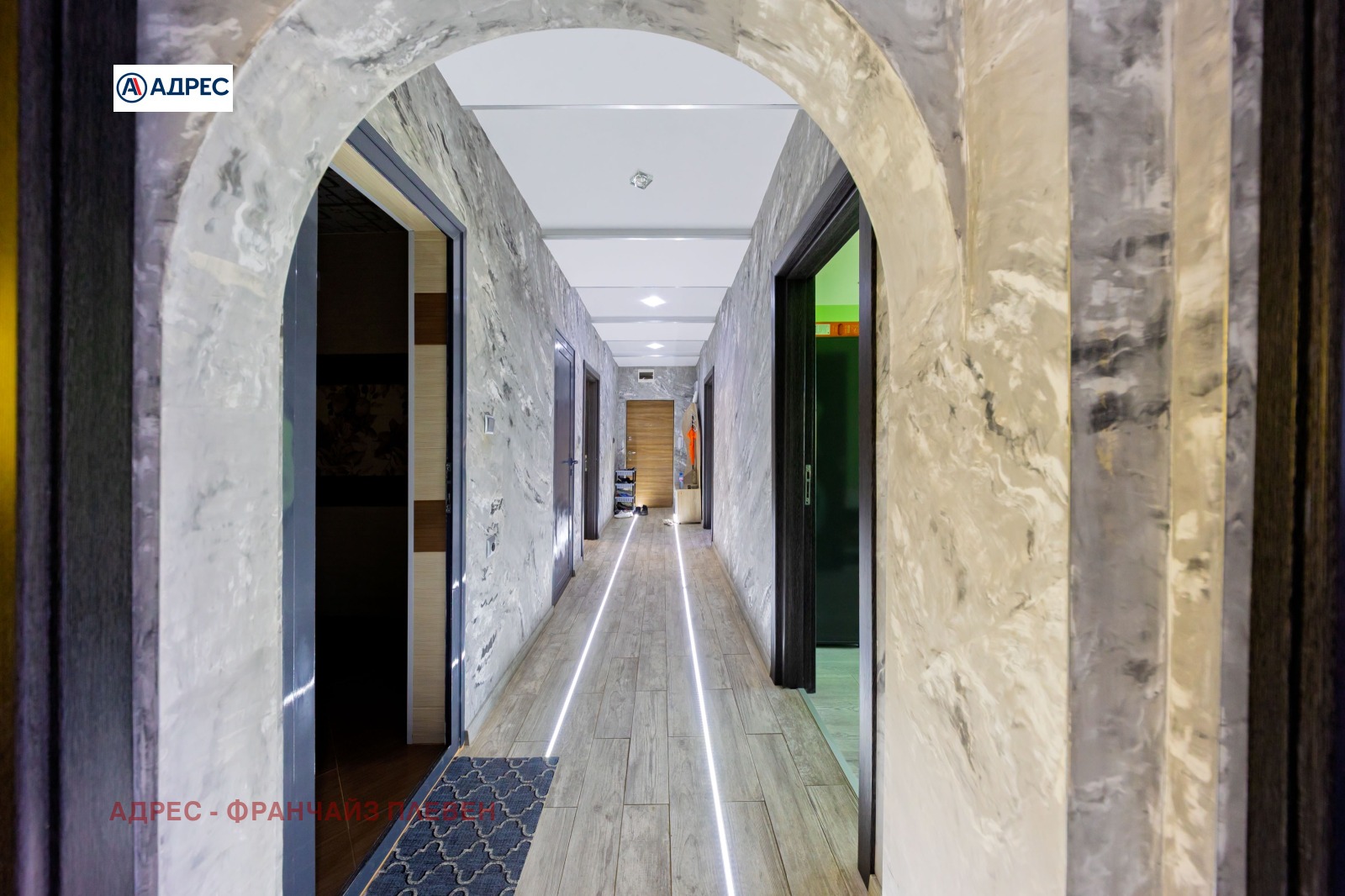 ������� ���������� | Imot.bg � ����������� 10