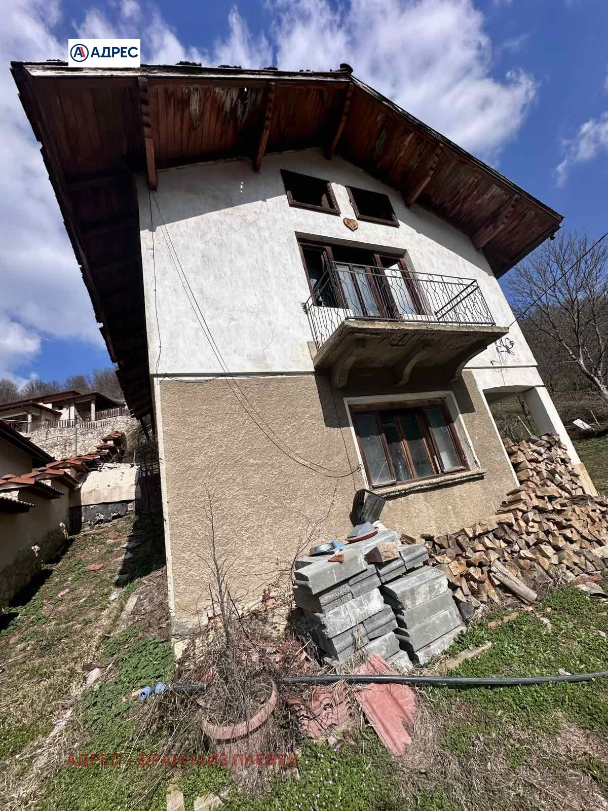 ������� ���� | Imot.bg � ����������� 1