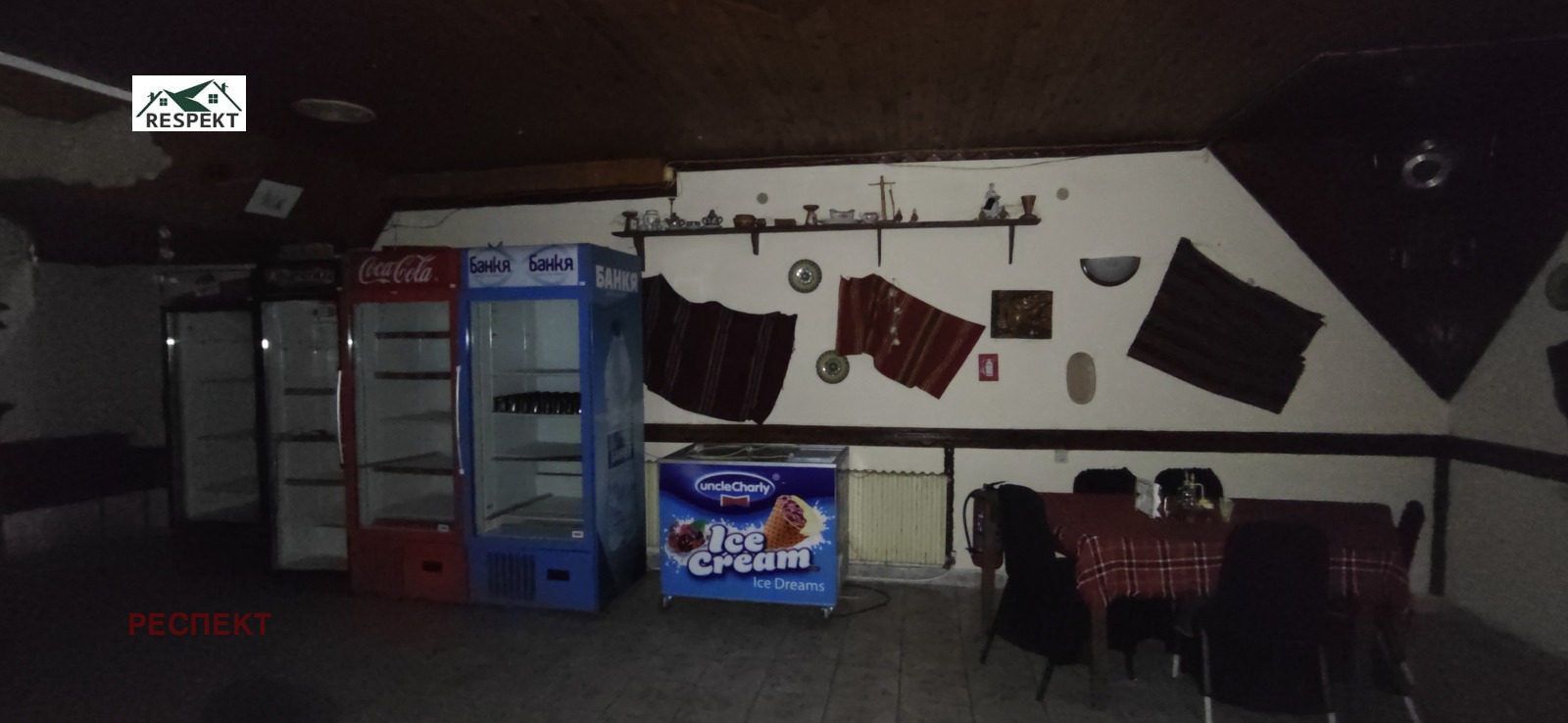 ������� ����� | Imot.bg � ����������� 6