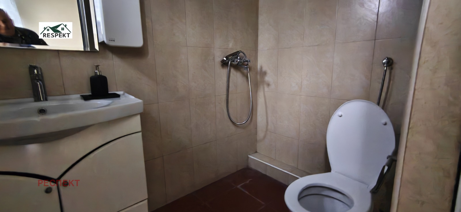 ������� ����� | Imot.bg � ����������� 15