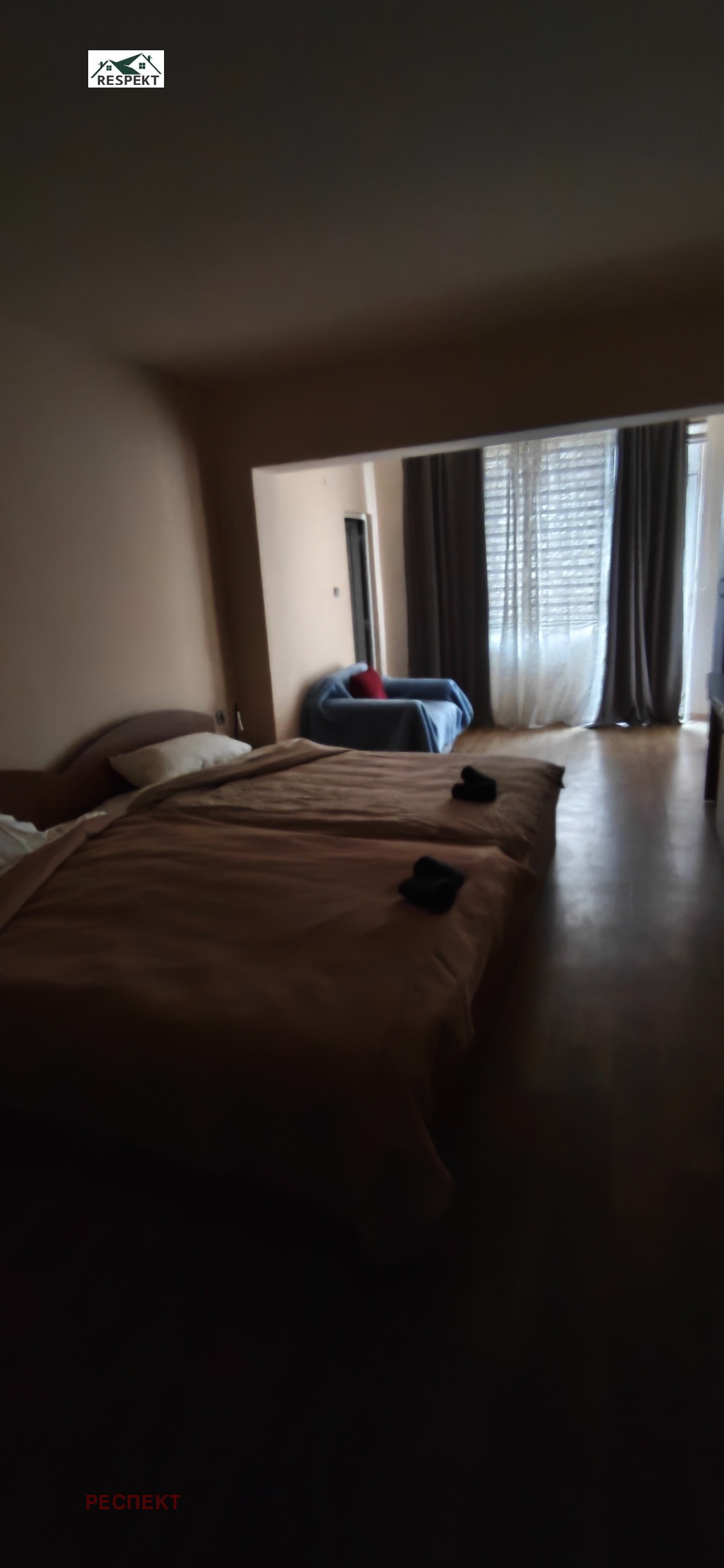 ������� ����� | Imot.bg � ����������� 8