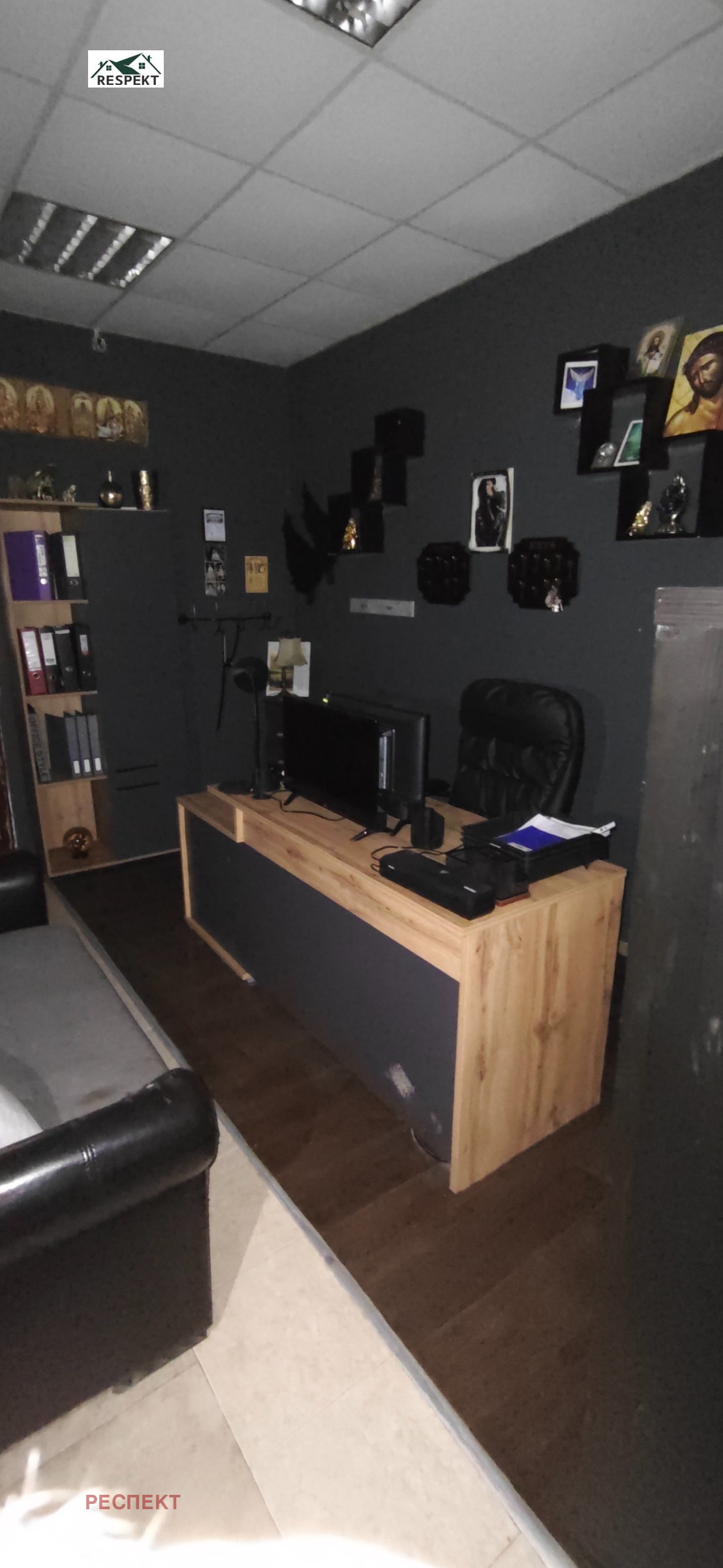 ������� ����� | Imot.bg � ����������� 7