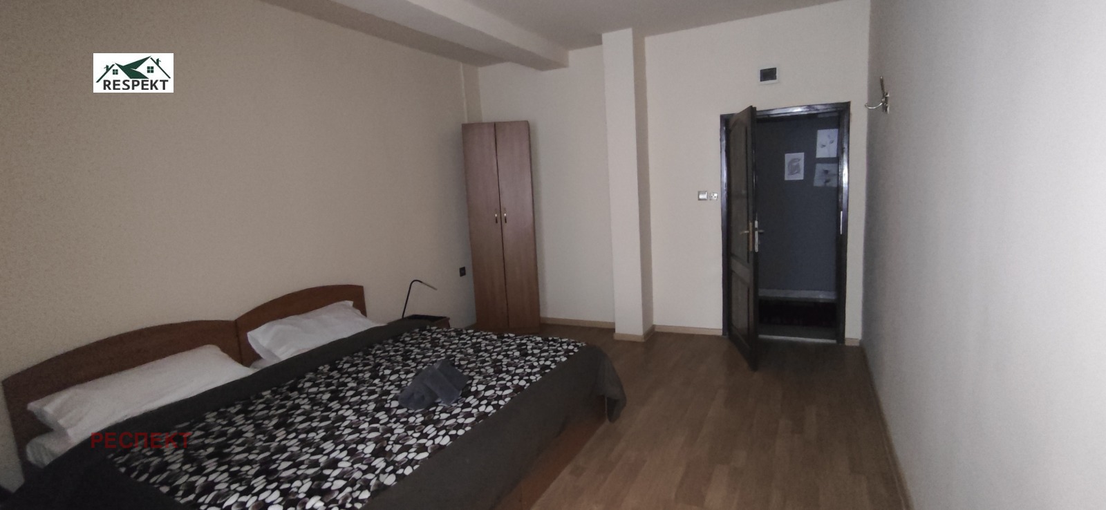 ������� ����� | Imot.bg � ����������� 14