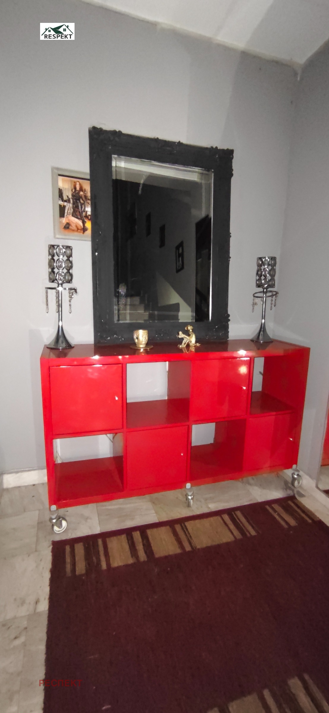 ������� ����� | Imot.bg � ����������� 11
