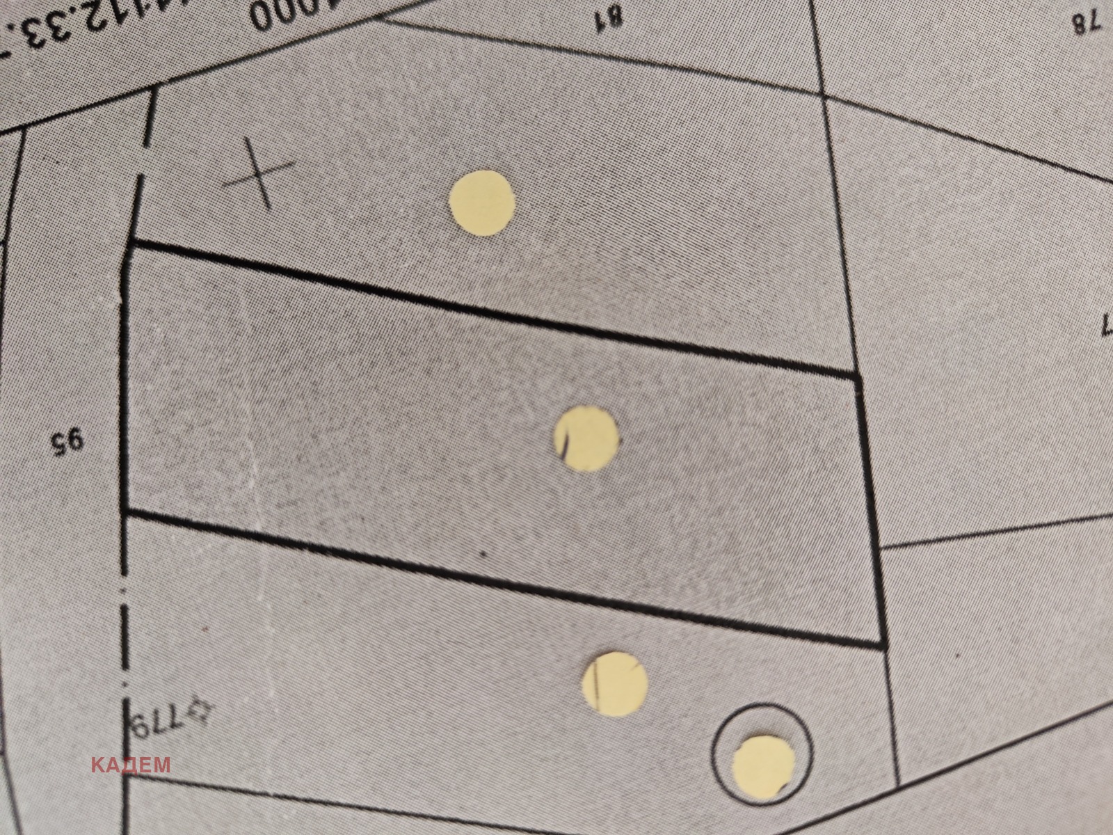 ������� ���������� ���� | Imot.bg � ����������� 1