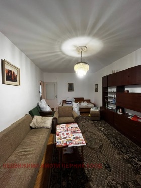 1 hálószoba Iztok, Pernik 2