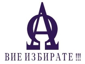  3- | Imot.bg    9