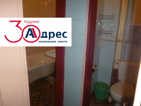 ������� 3-����� | Imot.bg � ����� ������ 7