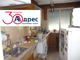 ������� 3-����� | Imot.bg � ����� ������ 14