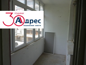 ������� 3-����� | Imot.bg � ����� ������ 12