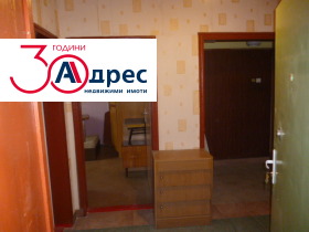 ������� 3-����� | Imot.bg � ����� ������ 2