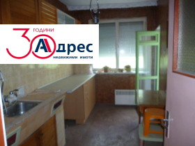 ������� 3-����� | Imot.bg � ����� ������ 10