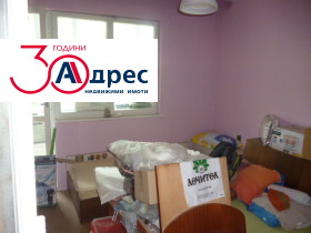 ������� 3-����� | Imot.bg � ����� ������ 11