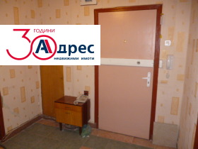 ������� 3-����� | Imot.bg � ����� ������ 13