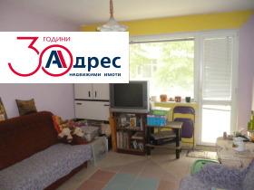 ������� 3-����� | Imot.bg � ����� ������ 8