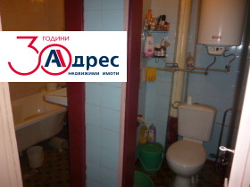 ������� 3-����� | Imot.bg � ����� ������ 10