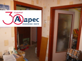 ������� 3-����� | Imot.bg � ����� ������ 3