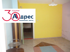 ������� 3-����� | Imot.bg � ����� ������ 6