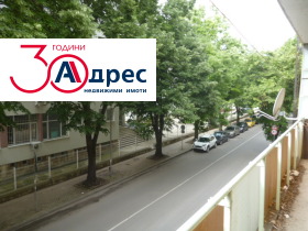 ������� 3-����� | Imot.bg � ����� ������ 6