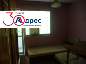 ������� 3-����� | Imot.bg � ����� ������ 8