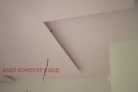 ������� 4-����� | Imot.bg � ����� ������ 11