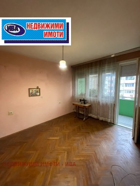 ������� 4-����� | Imot.bg � ����� ������ 6