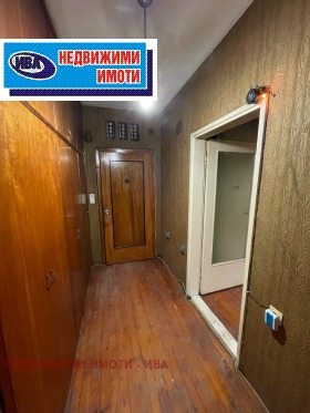 ������� 4-����� | Imot.bg � ����� ������ 12