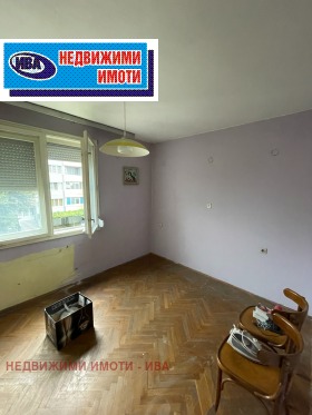 ������� 4-����� | Imot.bg � ����� ������ 4