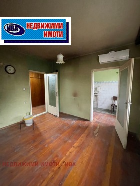 ������� 4-����� | Imot.bg � ����� ������ 8