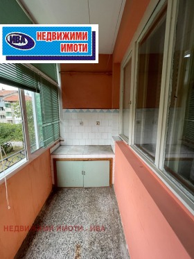 ������� 4-����� | Imot.bg � ����� ������ 13