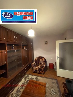 ������� 4-����� | Imot.bg � ����� ������ 2