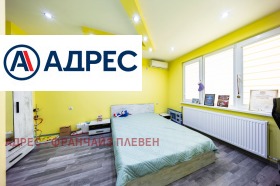 ������� ���������� | Imot.bg � ����� ������ 6