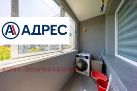 ������� ���������� | Imot.bg � ����� ������ 15