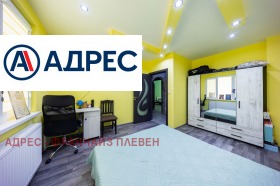 ������� ���������� | Imot.bg � ����� ������ 7