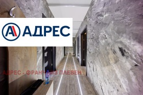 ������� ���������� | Imot.bg � ����� ������ 11