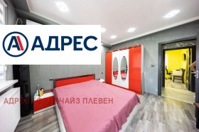 ������� ���������� | Imot.bg � ����� ������ 9