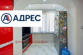 ������� ���������� | Imot.bg � ����� ������ 5