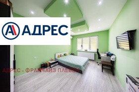 ������� ���������� | Imot.bg � ����� ������ 8