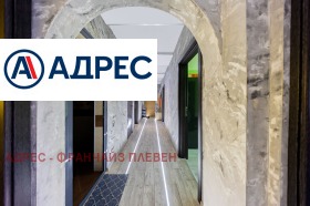 ������� ���������� | Imot.bg � ����� ������ 10