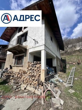 ������� ���� | Imot.bg � ����� ������ 2