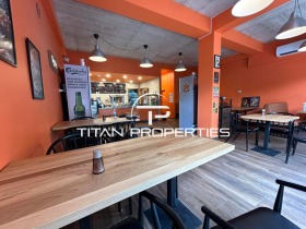 For Sale Bar, Coffee shop