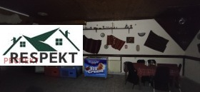 ������� ����� | Imot.bg � ����� ������ 6