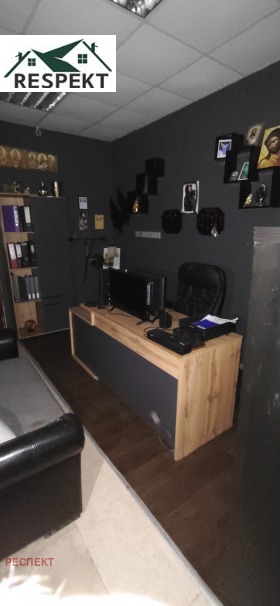 ������� ����� | Imot.bg � ����� ������ 7