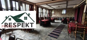 ������� ����� | Imot.bg � ����� ������ 4
