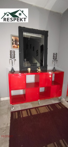 ������� ����� | Imot.bg � ����� ������ 11